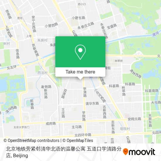 北京地铁旁紧邻清华北语的温馨公寓 五道口学清路分店 map