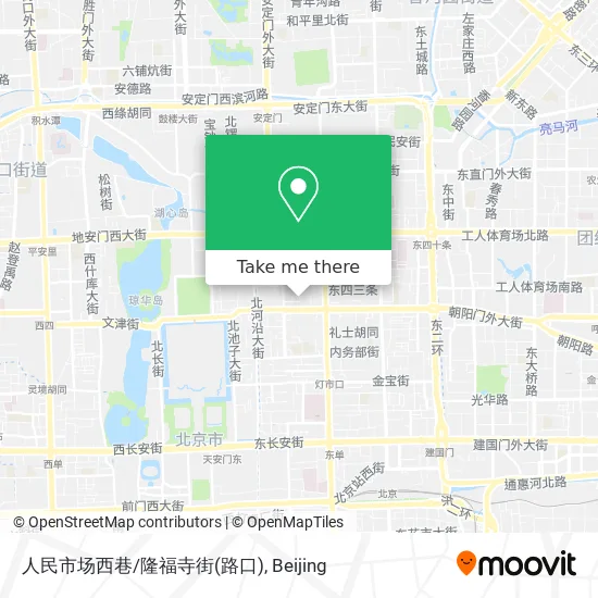 人民市场西巷/隆福寺街(路口) map