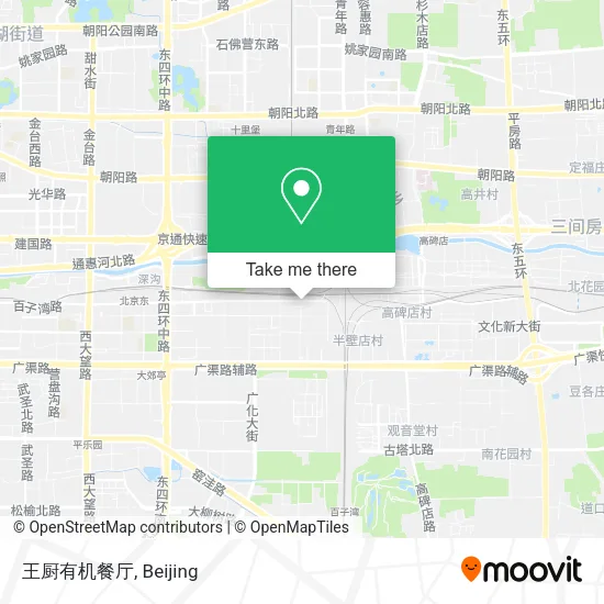 王厨有机餐厅 map