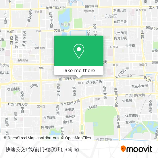 快速公交1线(前门-德茂庄) map