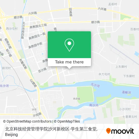 北京科技经营管理学院沙河新校区-学生第三食堂 map