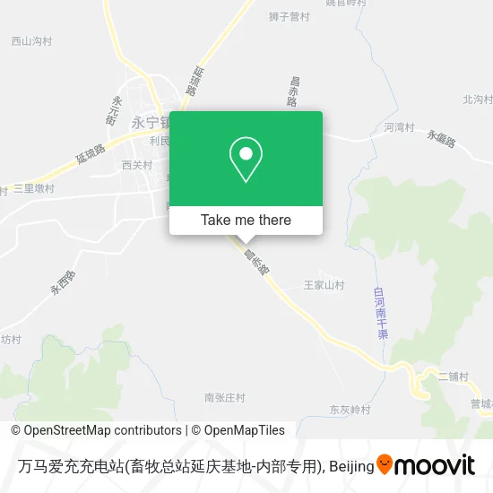 万马爱充充电站(畜牧总站延庆基地-内部专用) map