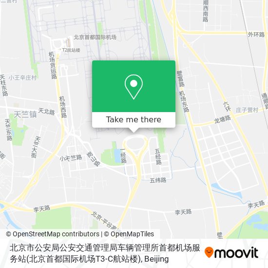 北京市公安局公安交通管理局车辆管理所首都机场服务站(北京首都国际机场T3-C航站楼) map
