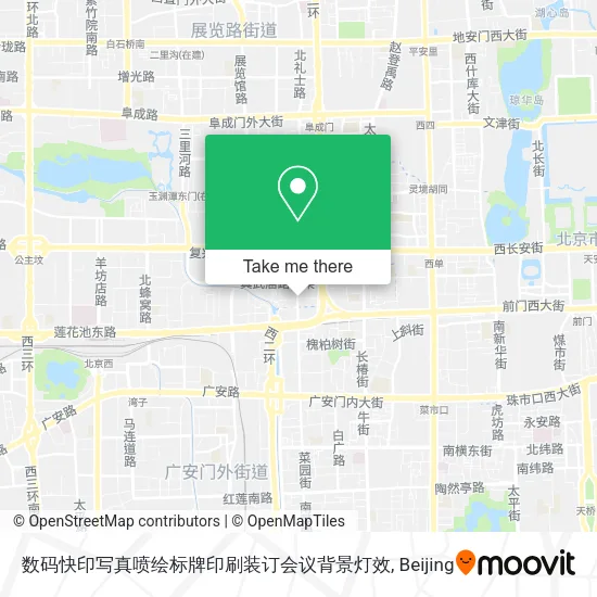 数码快印写真喷绘标牌印刷装订会议背景灯效 map