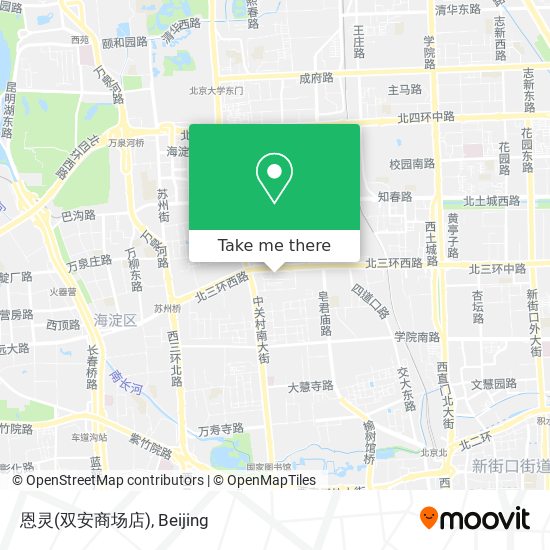 恩灵(双安商场店) map