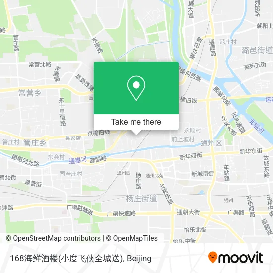 168海鲜酒楼(小度飞侠全城送) map