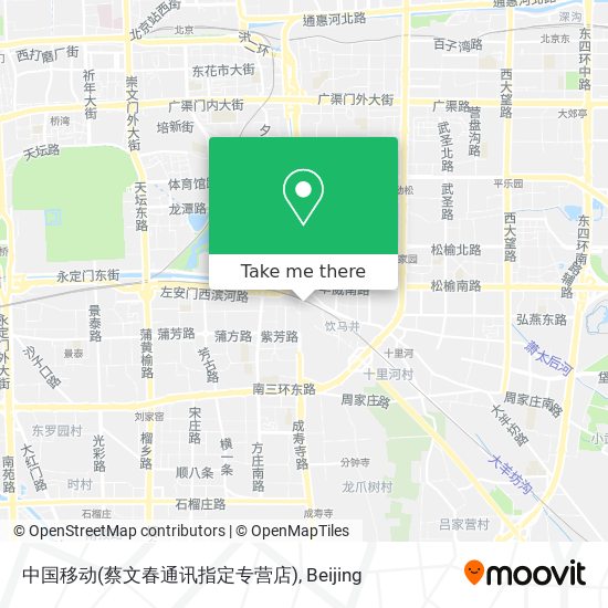 中国移动(蔡文春通讯指定专营店) map