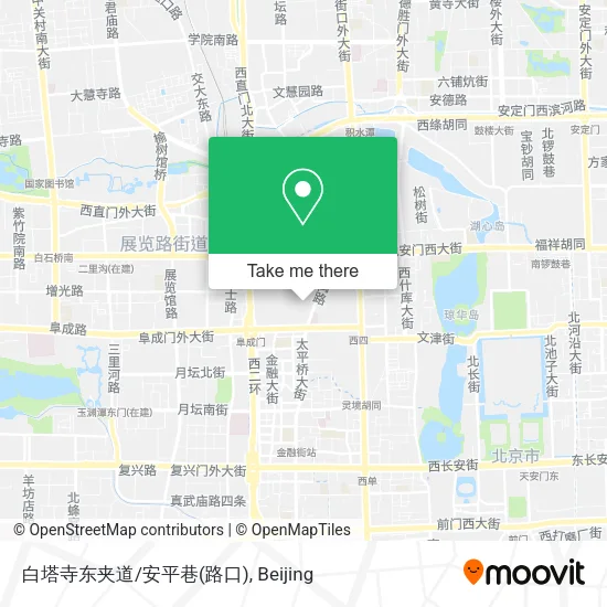 白塔寺东夹道/安平巷(路口) map