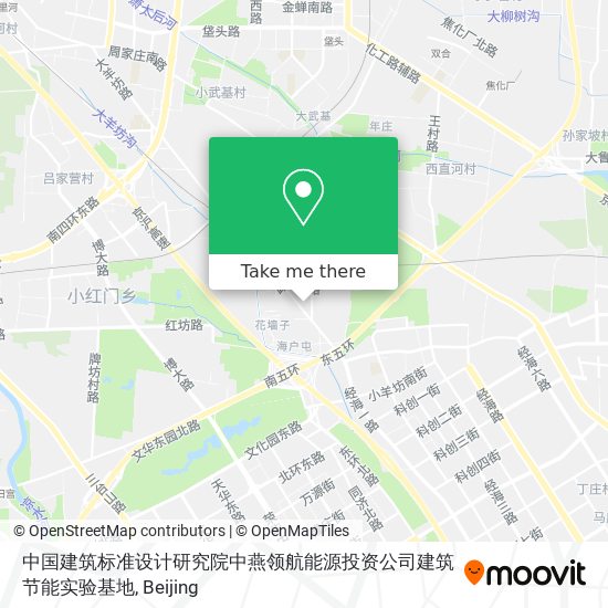 中国建筑标准设计研究院中燕领航能源投资公司建筑节能实验基地 map