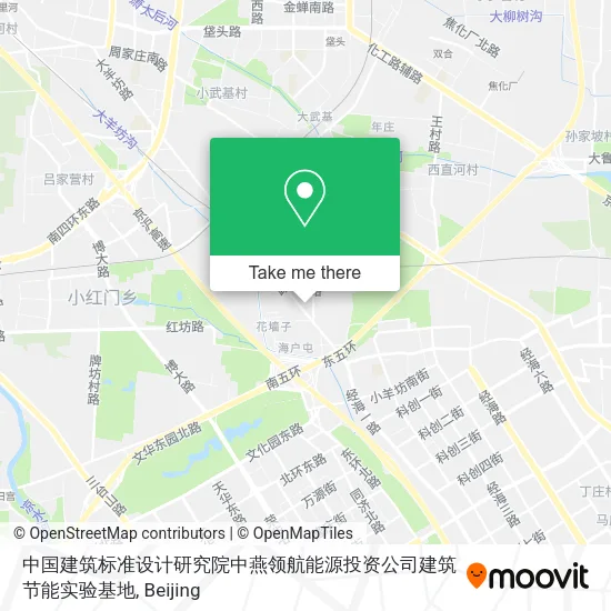 中国建筑标准设计研究院中燕领航能源投资公司建筑节能实验基地 map