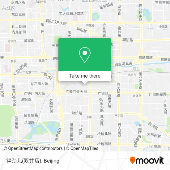 得劲儿(双井店) map