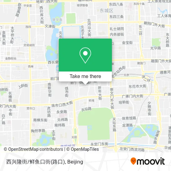 西兴隆街/鲜鱼口街(路口) map