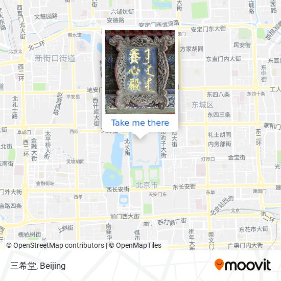 三希堂 map