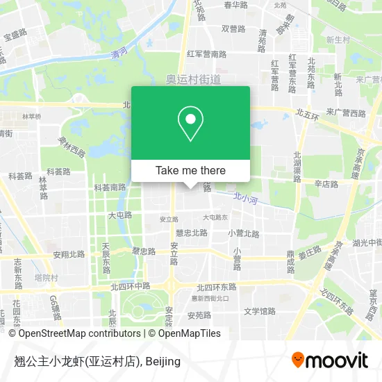 翘公主小龙虾(亚运村店) map