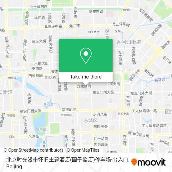北京时光漫步怀旧主题酒店(国子监店)停车场-出入口 map