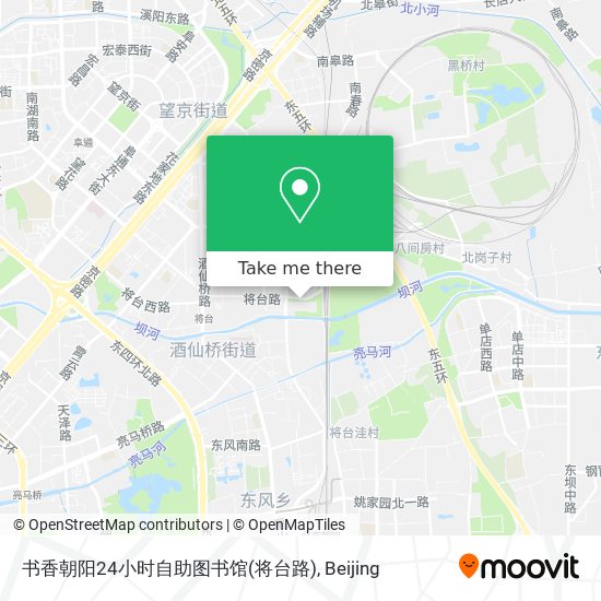 书香朝阳24小时自助图书馆(将台路) map