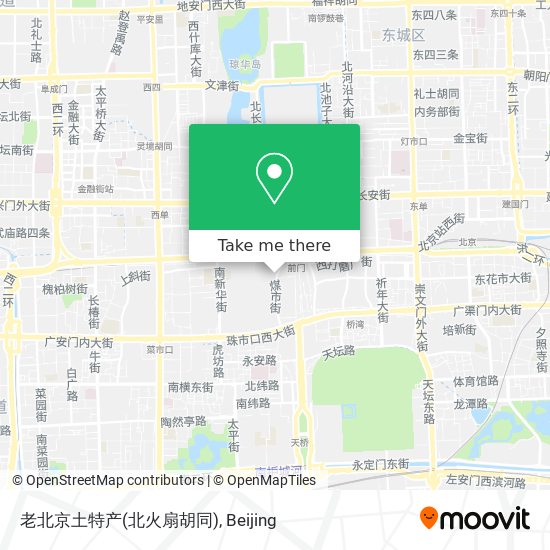 老北京土特产(北火扇胡同) map