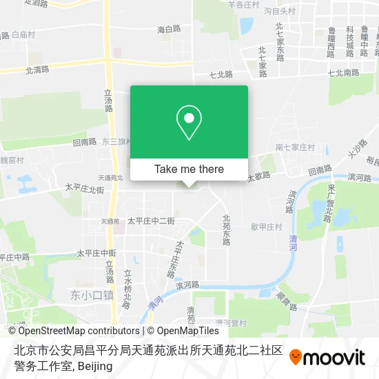北京市公安局昌平分局天通苑派出所天通苑北二社区警务工作室 map