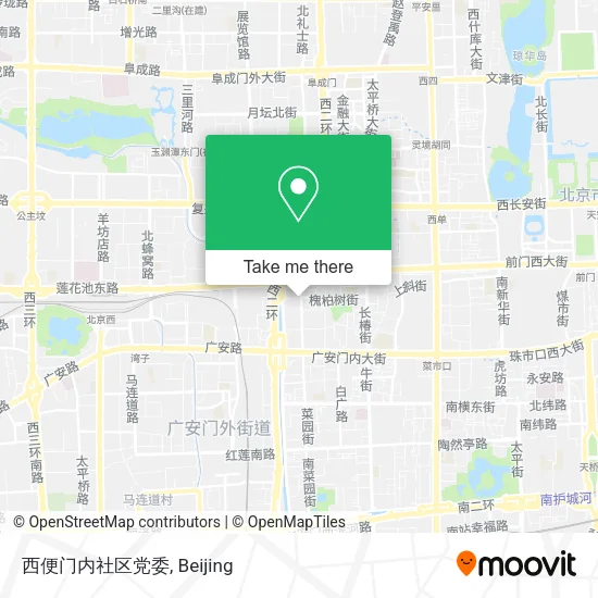 西便门内社区党委 map