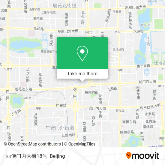 西便门内大街18号 map