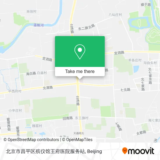 北京市昌平区殡仪馆王府医院服务站 map