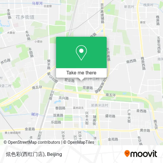 炫色彩(西红门店) map
