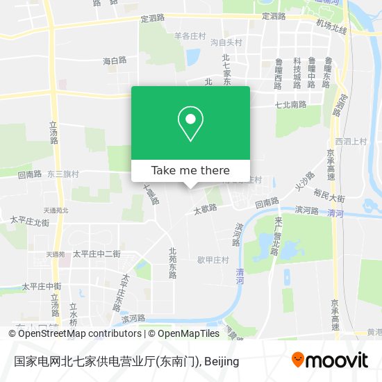 国家电网北七家供电营业厅(东南门) map