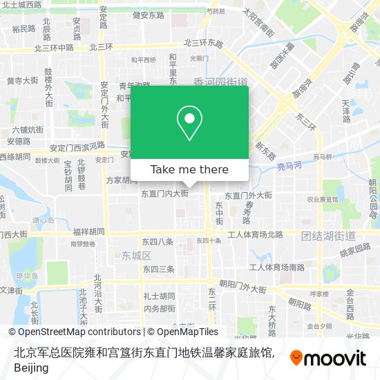 北京军总医院雍和宫簋街东直门地铁温馨家庭旅馆 map