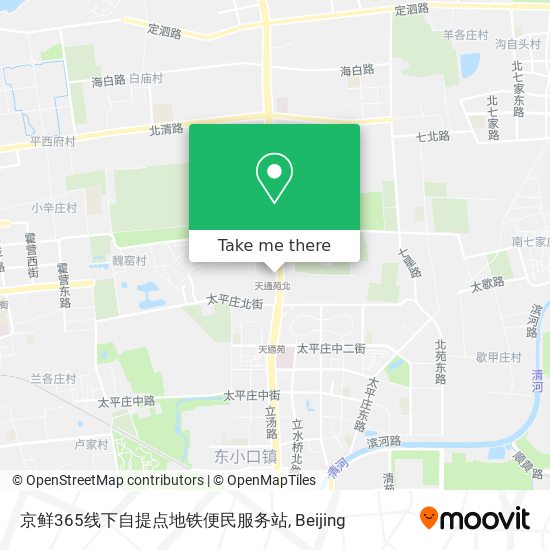 京鲜365线下自提点地铁便民服务站 map