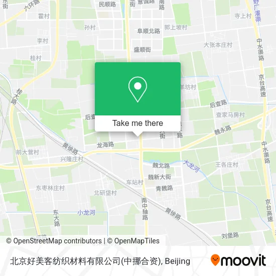 北京好美客纺织材料有限公司(中挪合资) map