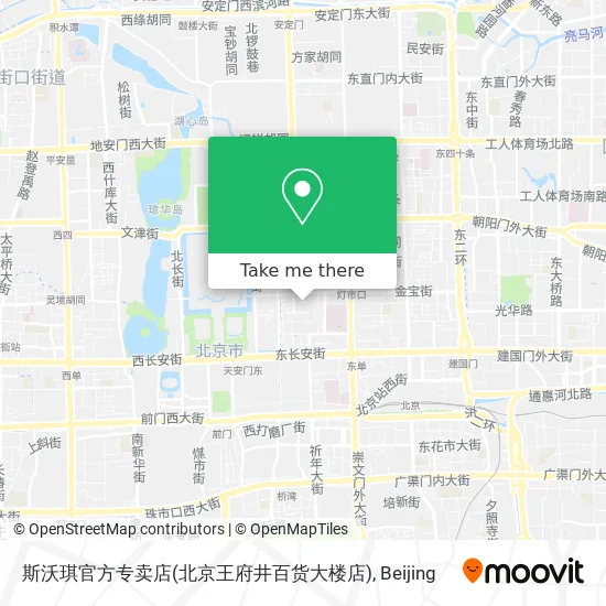 斯沃琪官方专卖店(北京王府井百货大楼店) map