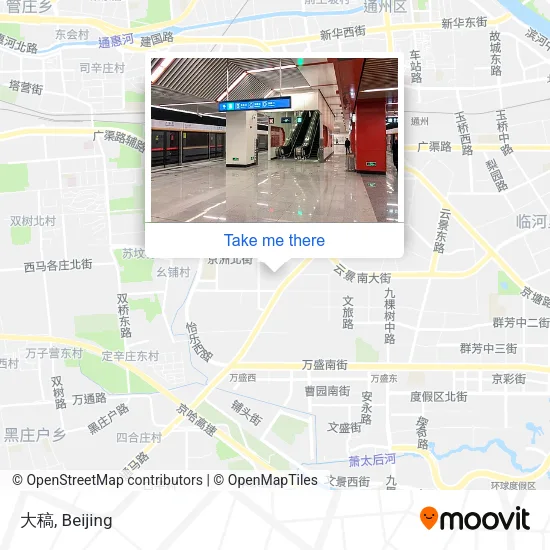 大稿 map