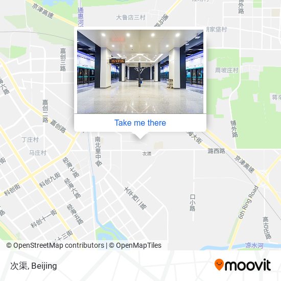 次渠 map