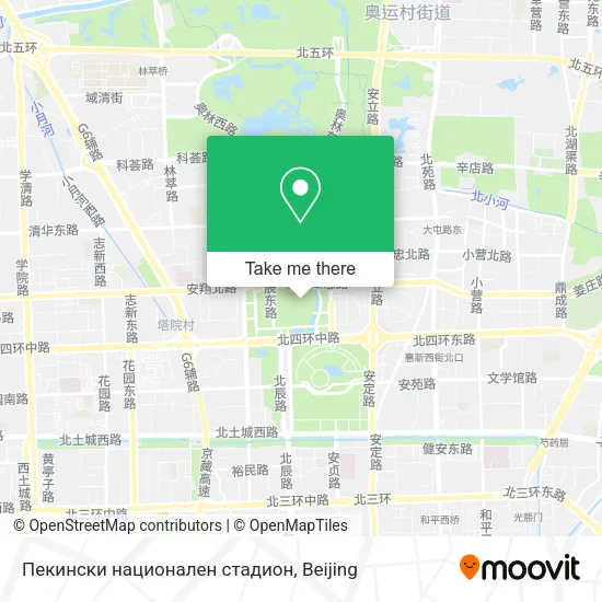 Пекински национален стадион map
