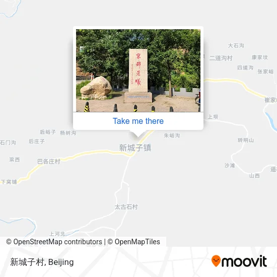 新城子村 map
