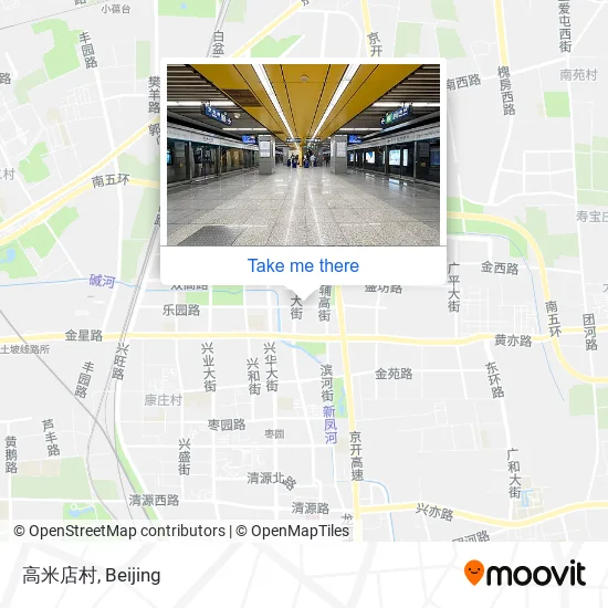 高米店村 map