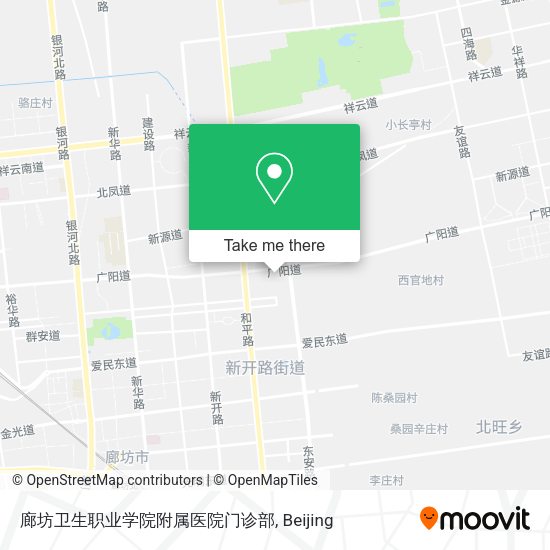 廊坊卫生职业学院附属医院门诊部 map