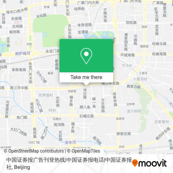 中国证券报广告刊登热线|中国证券报电话|中国证券报社 map