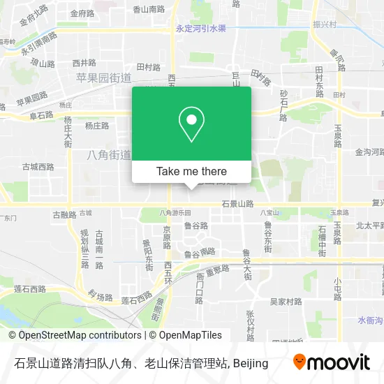 石景山道路清扫队八角、老山保洁管理站 map