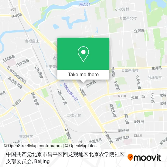 中国共产党北京市昌平区回龙观地区北京农学院社区支部委员会 map