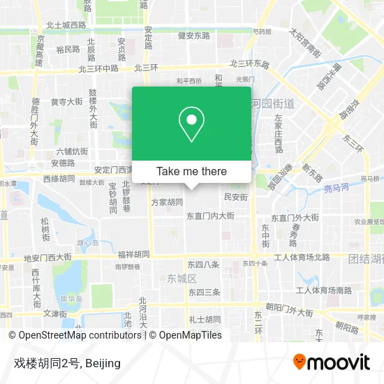 戏楼胡同2号 map