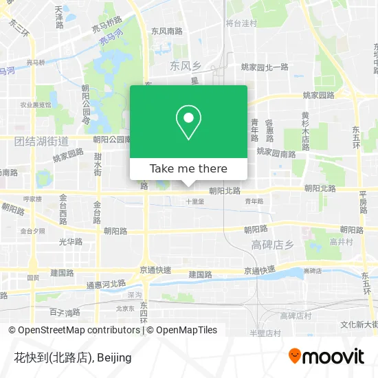 花快到(北路店) map