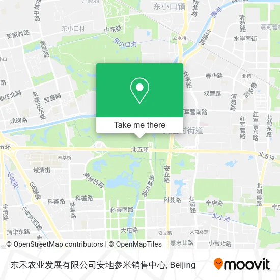 东禾农业发展有限公司安地参米销售中心 map