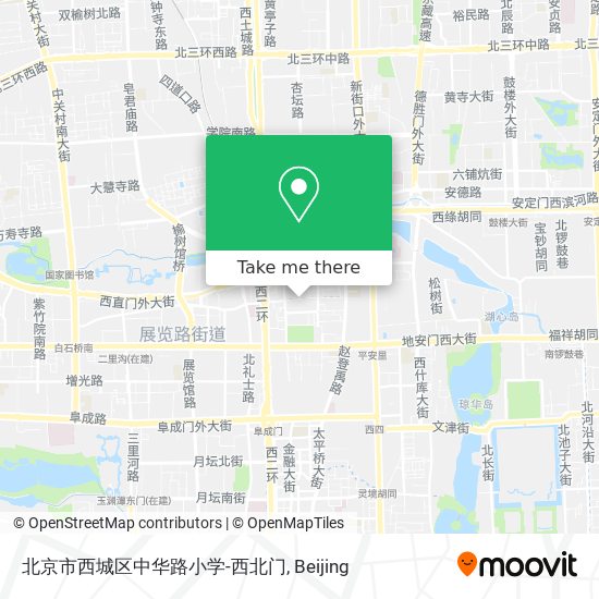 北京市西城区中华路小学-西北门 map