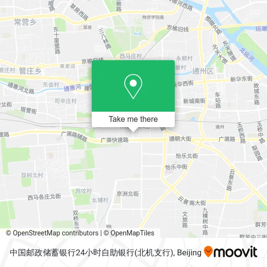 中国邮政储蓄银行24小时自助银行(北机支行) map