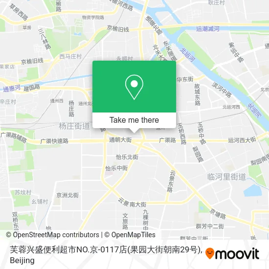 芙蓉兴盛便利超市NO.京-0117店(果园大街朝南29号) map