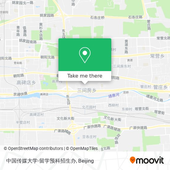 中国传媒大学-留学预科招生办 map