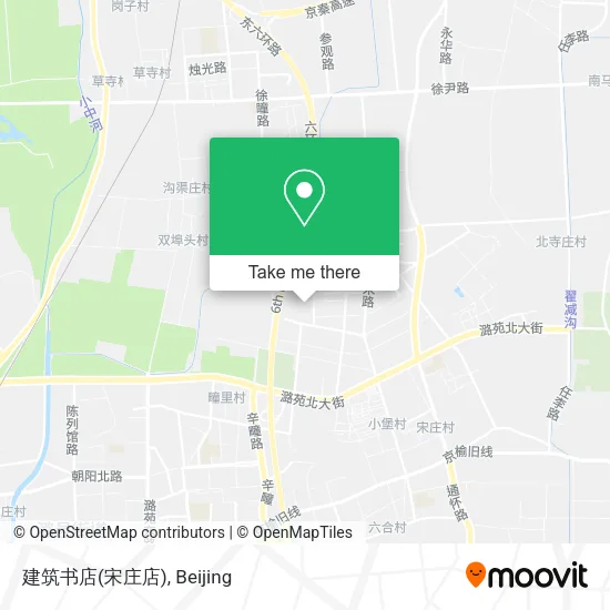 建筑书店(宋庄店) map