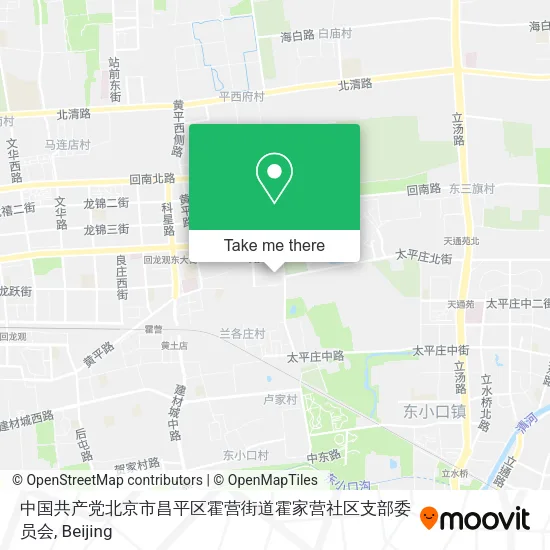 中国共产党北京市昌平区霍营街道霍家营社区支部委员会 map