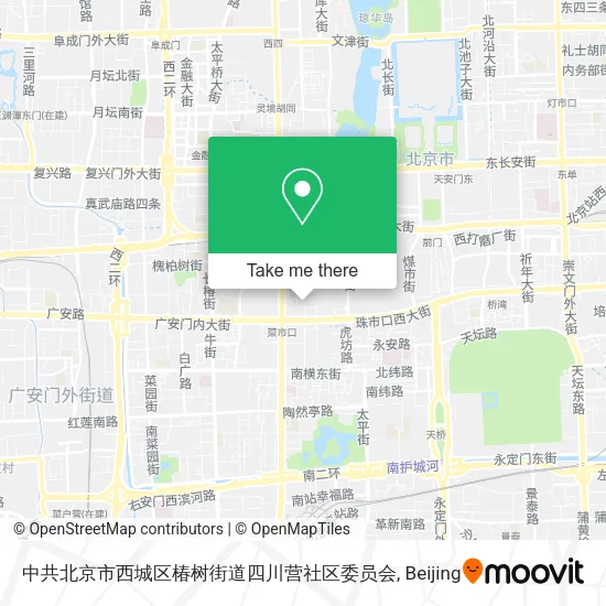 中共北京市西城区椿树街道四川营社区委员会 map